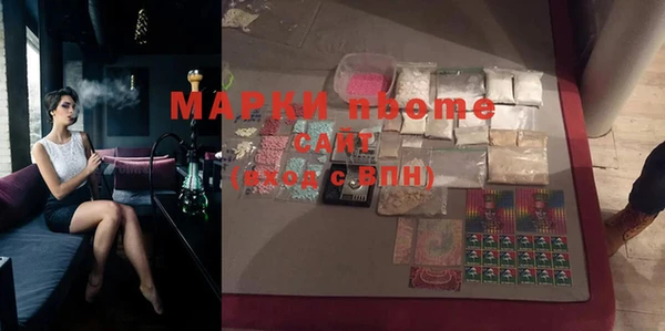 скорость mdpv Ельня