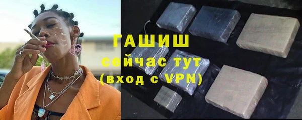 марихуана Елабуга