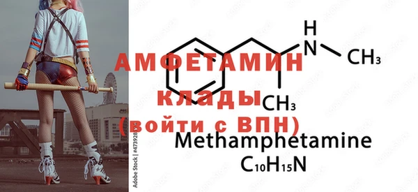 МДПВ Дмитриев