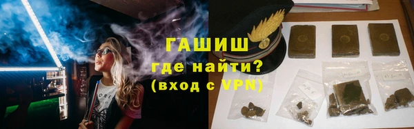 скорость mdpv Ельня
