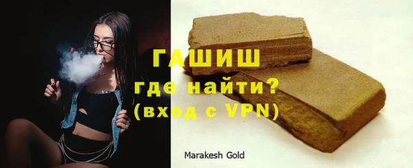 скорость mdpv Ельня