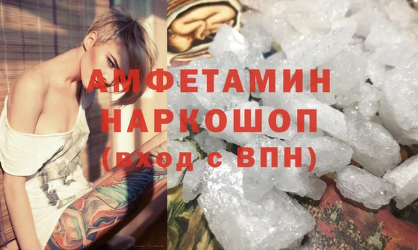 марихуана Дмитровск