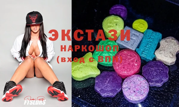 скорость mdpv Ельня