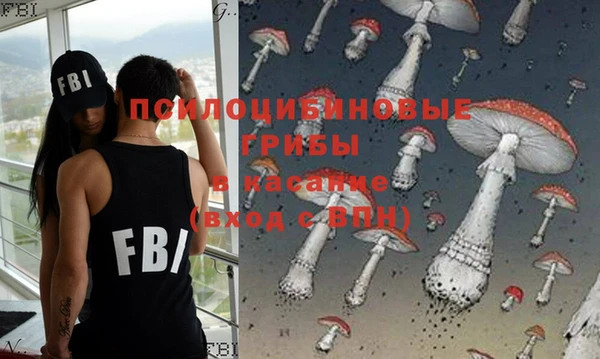 кокаин Дмитров