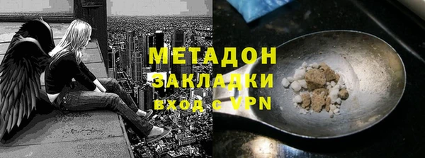 МДПВ Дмитриев