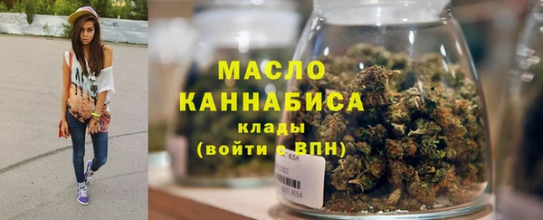 марихуана Елабуга