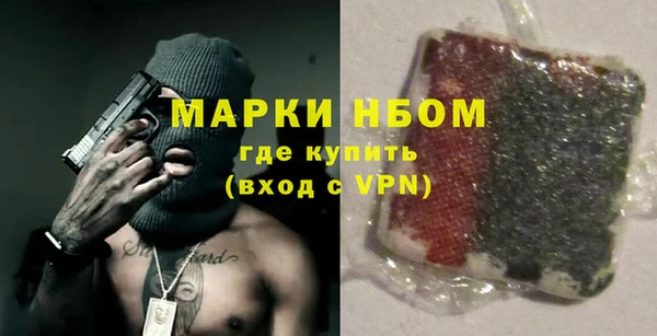 скорость mdpv Ельня